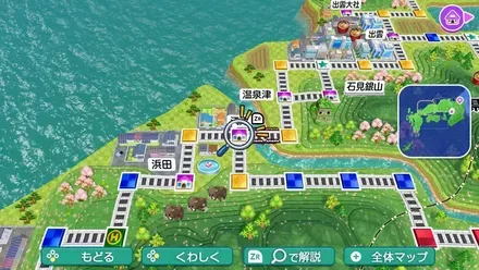 江津のマップ画像