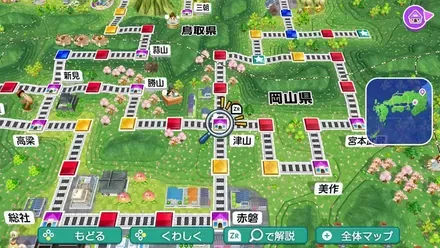 津山のマップ画像