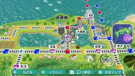 松江のマップ画像