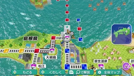 境港のマップ画像