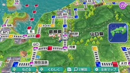 津和野のマップ画像