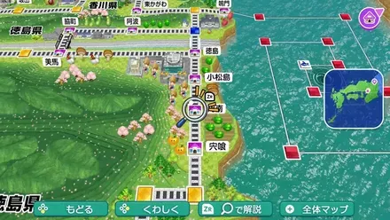 阿南のマップ画像