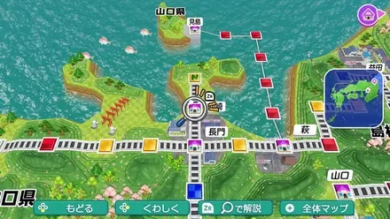 仙崎のマップ画像