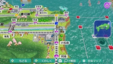 徳島のマップ画像