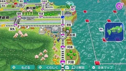 小松島のマップ画像