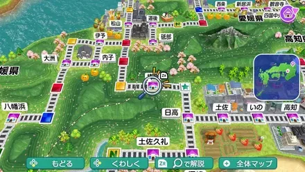 梼原のマップ画像