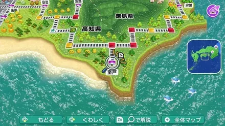 室戸のマップ画像