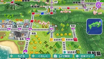 安芸のマップ画像