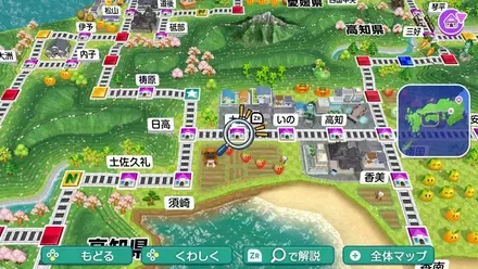 土佐のマップ画像