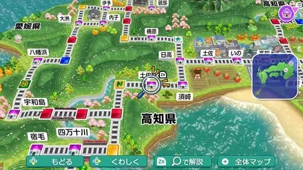 土佐久礼のマップ画像