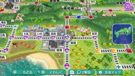 南国のマップ画像