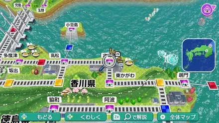 さぬきのマップ画像