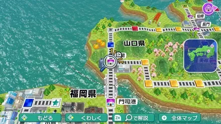 下関のマップ画像