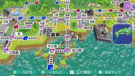 因島のマップ画像