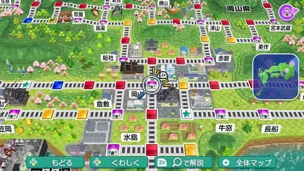 岡山のマップ画像