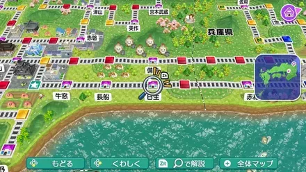 日生のマップ画像