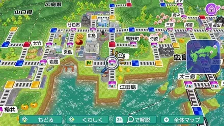 呉のマップ画像