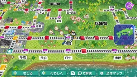 備前のマップ画像