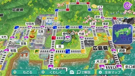 熊野町のマップ画像