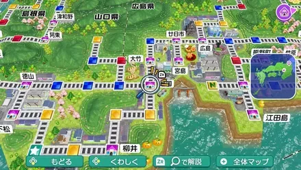 岩国のマップ画像