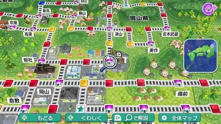 赤磐のマップ画像