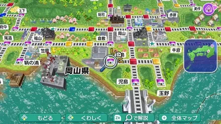 水島のマップ画像