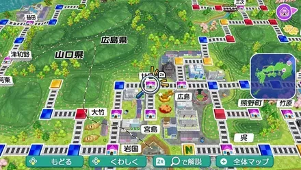 廿日市のマップ画像