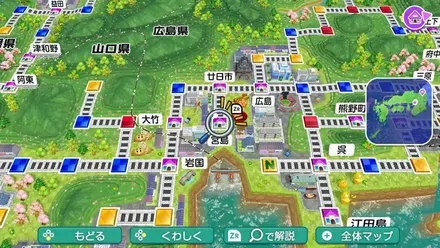 宮島のマップ画像