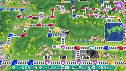 上下のマップ画像