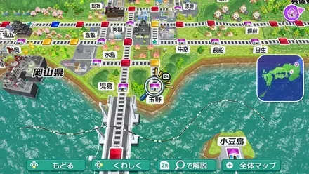 玉野のマップ画像