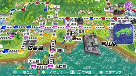 鞆の浦のマップ画像