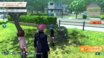 海坊主巡り・海公園編の場所画像