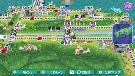 美馬のマップ画像