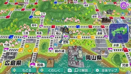 笠岡のマップ画像