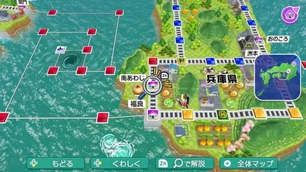 南あわじのマップ画像