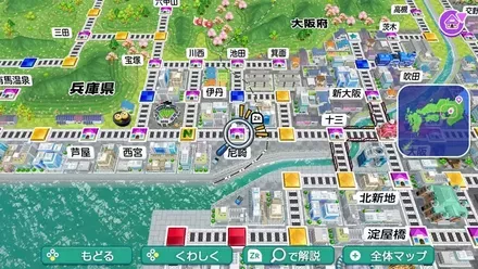 尼崎のマップ画像