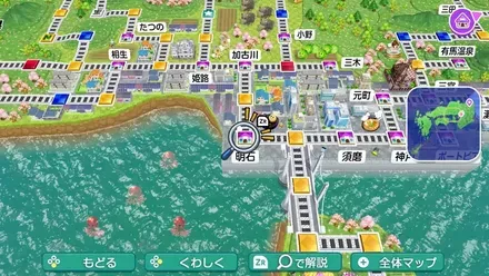 明石のマップ画像