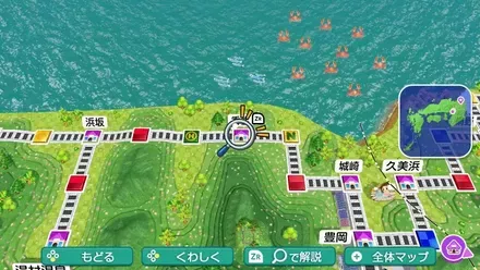 香住のマップ画像