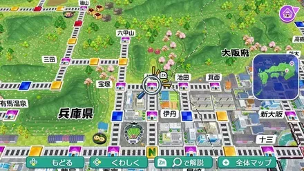 川西のマップ画像