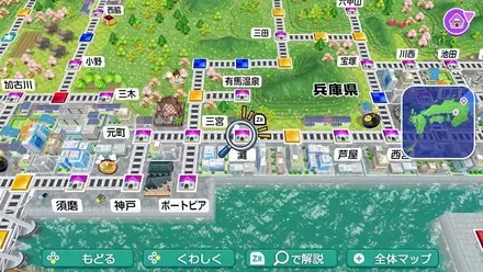 灘のマップ画像