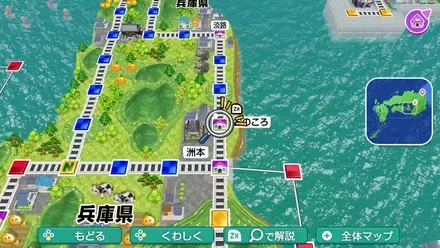 おのころのマップ画像