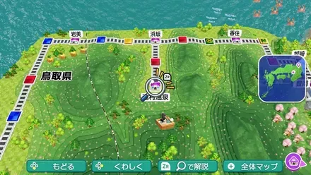 湯村温泉のマップ画像