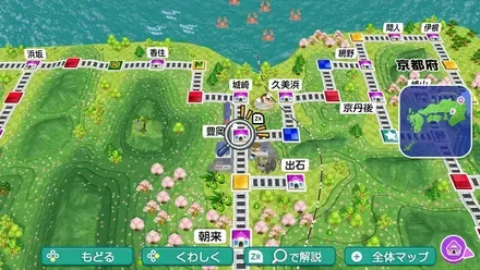 豊岡のマップ画像