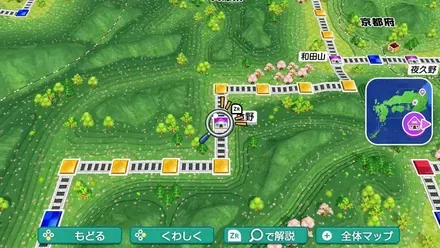 生野のマップ画像