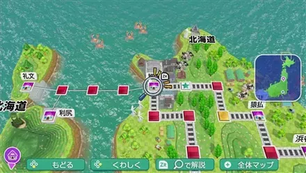 稚内のマップ画像