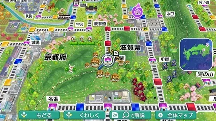 信楽のマップ画像