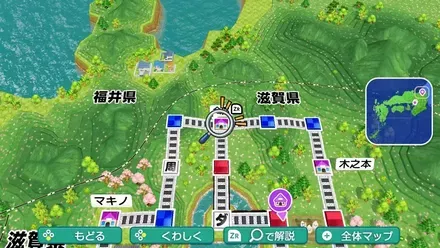 余呉のマップ画像