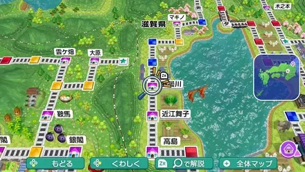 安曇川のマップ画像