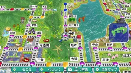 高島のマップ画像