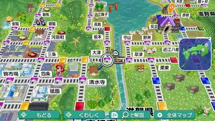 大津のマップ画像